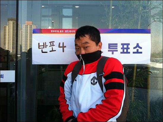99034_90111_77.jpg 투표하라고 독려하면 안됩니다!!!