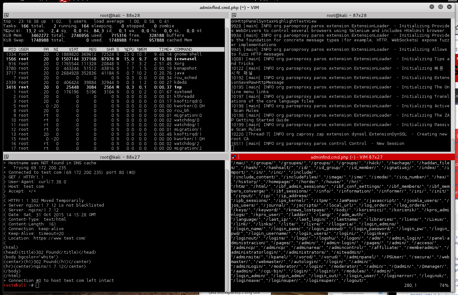 terminator-snapshot.png Kali 2.0에서 터미널(gnome-terminal)의 탭(tab) 기능 대체 - terminator