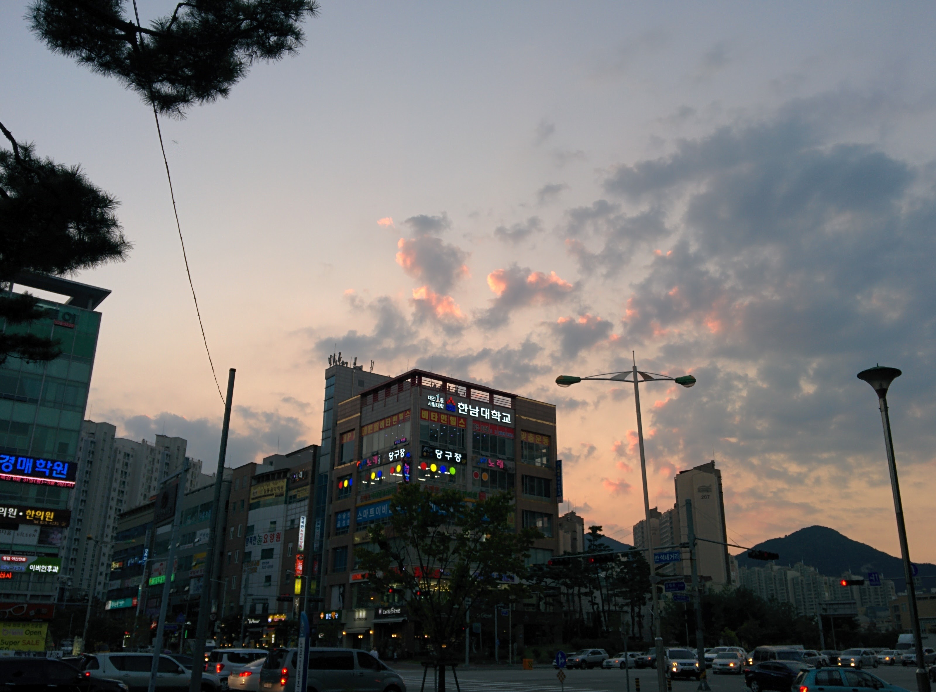 IMG_20150919_182704.jpg 대전시 반석네거리 노을