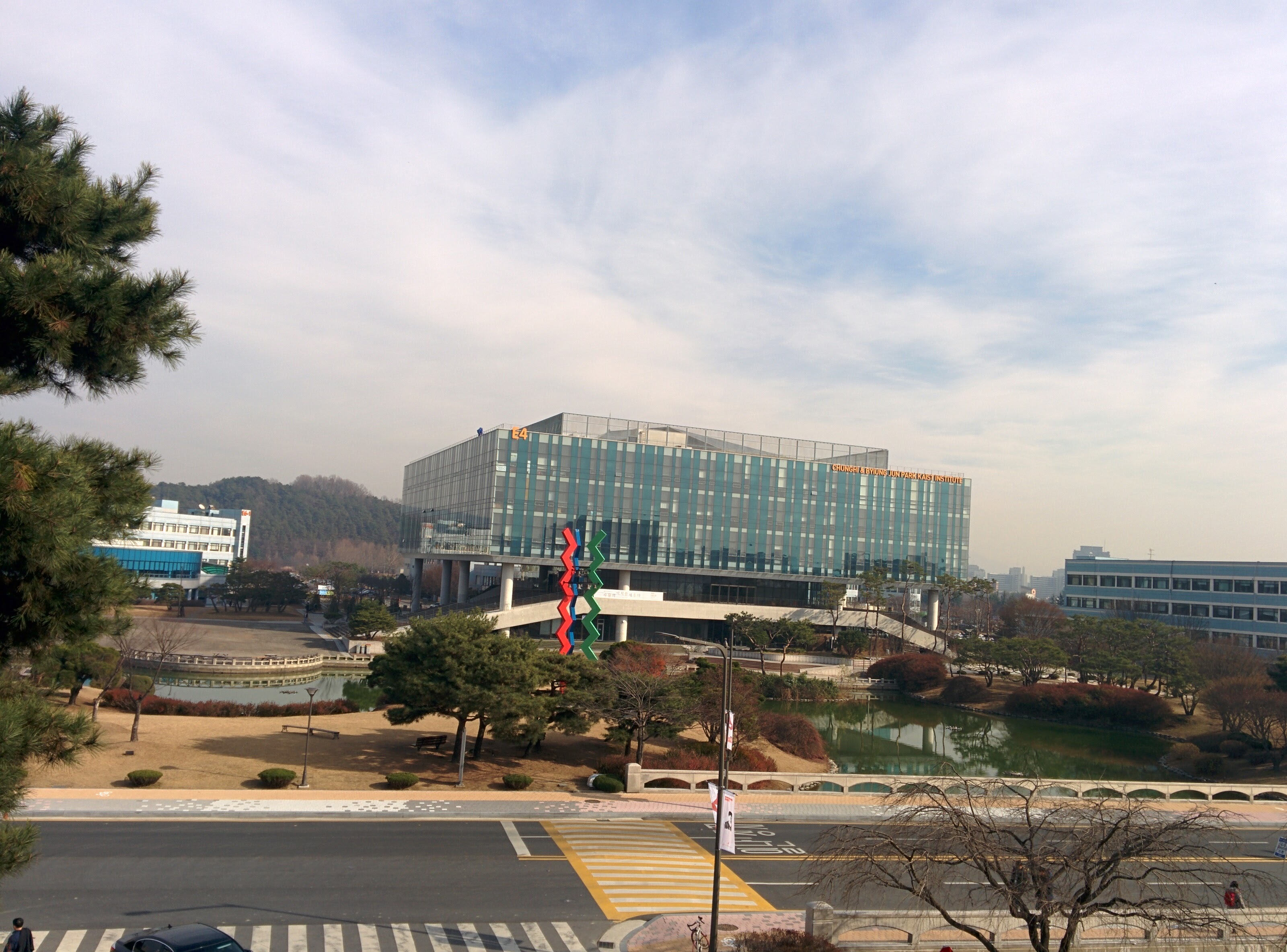 IMG_20151209_122757.jpg 어은동산에서 바라본 한국과학기술원 오리연못 풍경