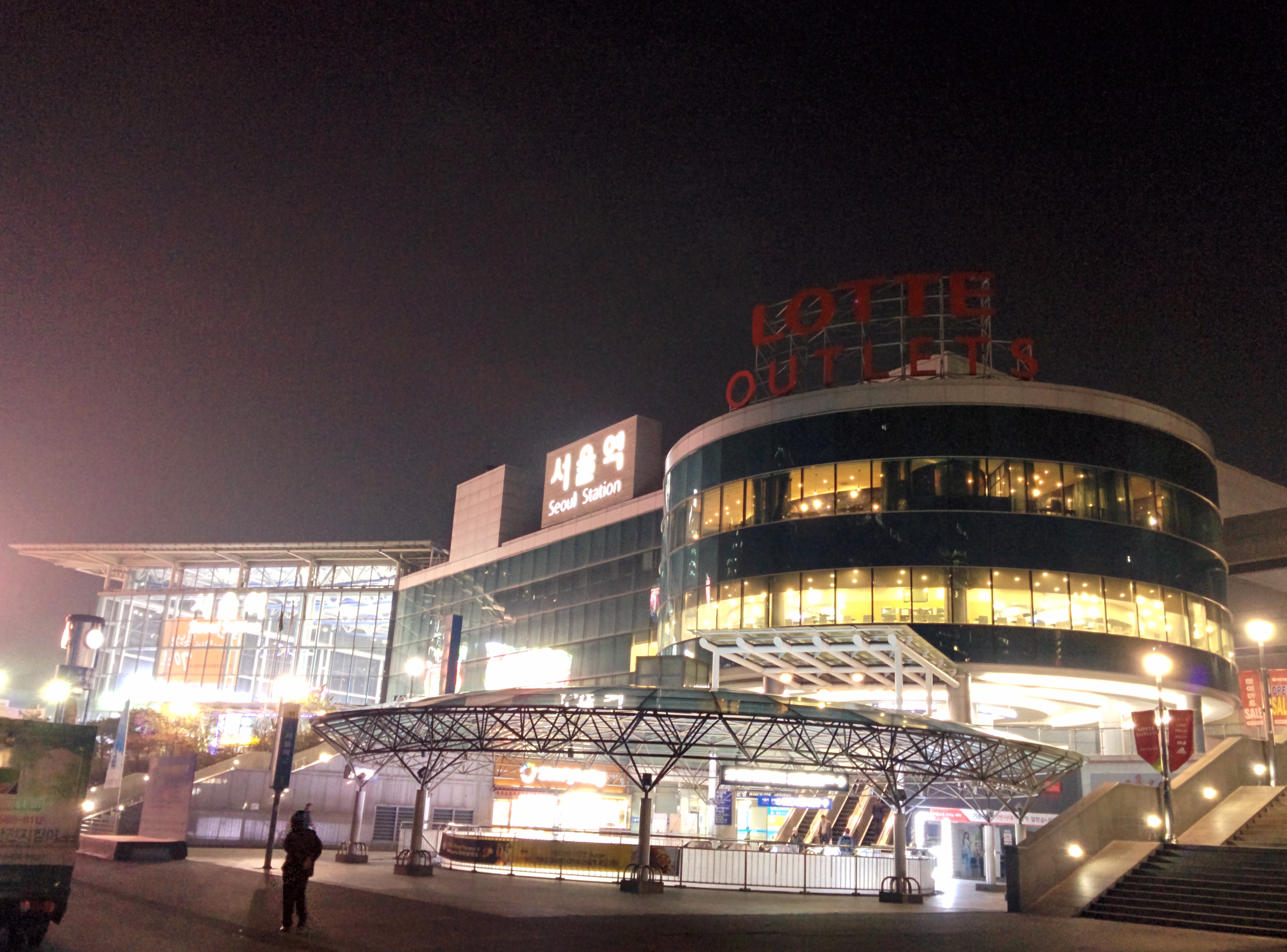 IMG_20151110_062418.jpg 새벽의 서울역 풍경