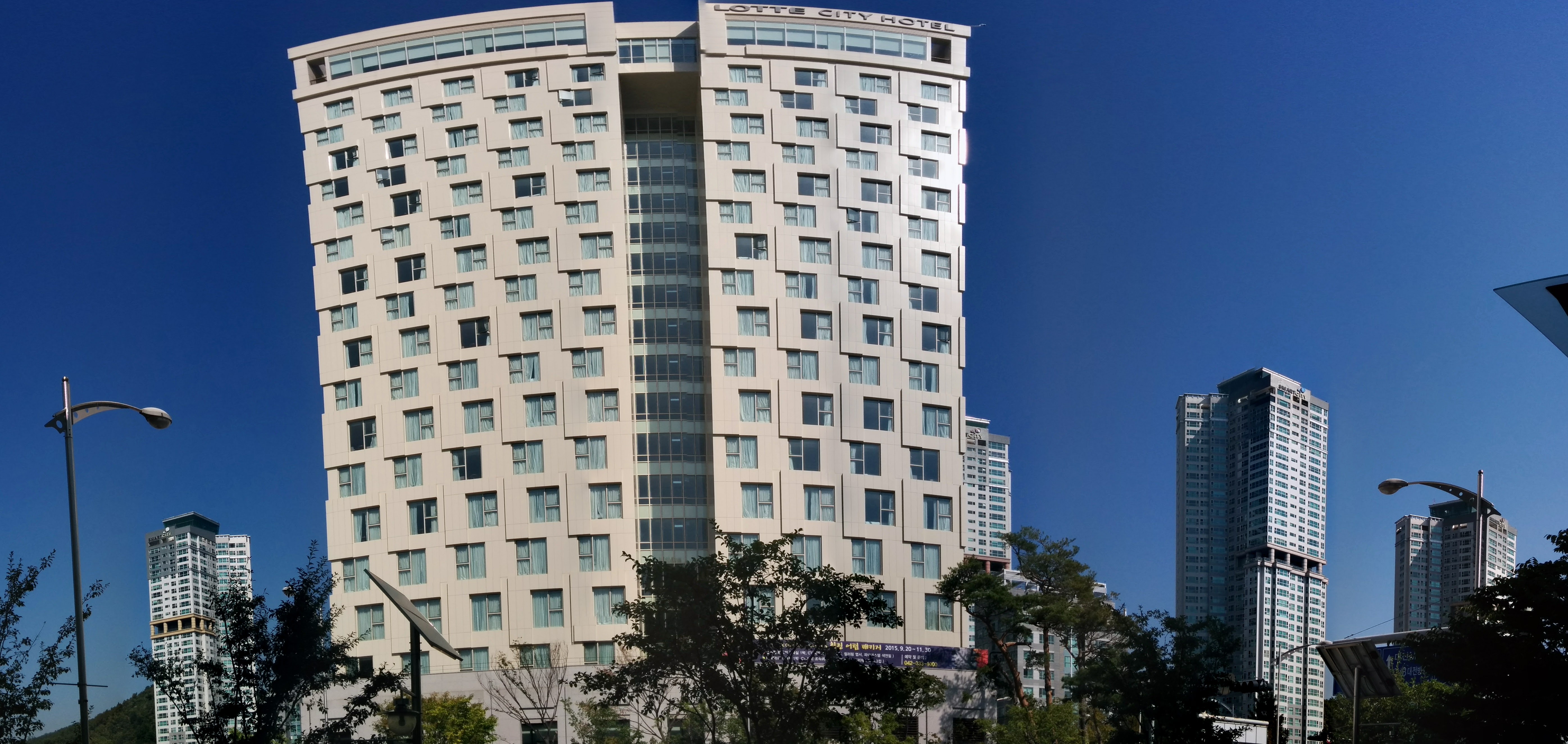 PANO_20151006_110244.jpg 롯데시티호텔 대전