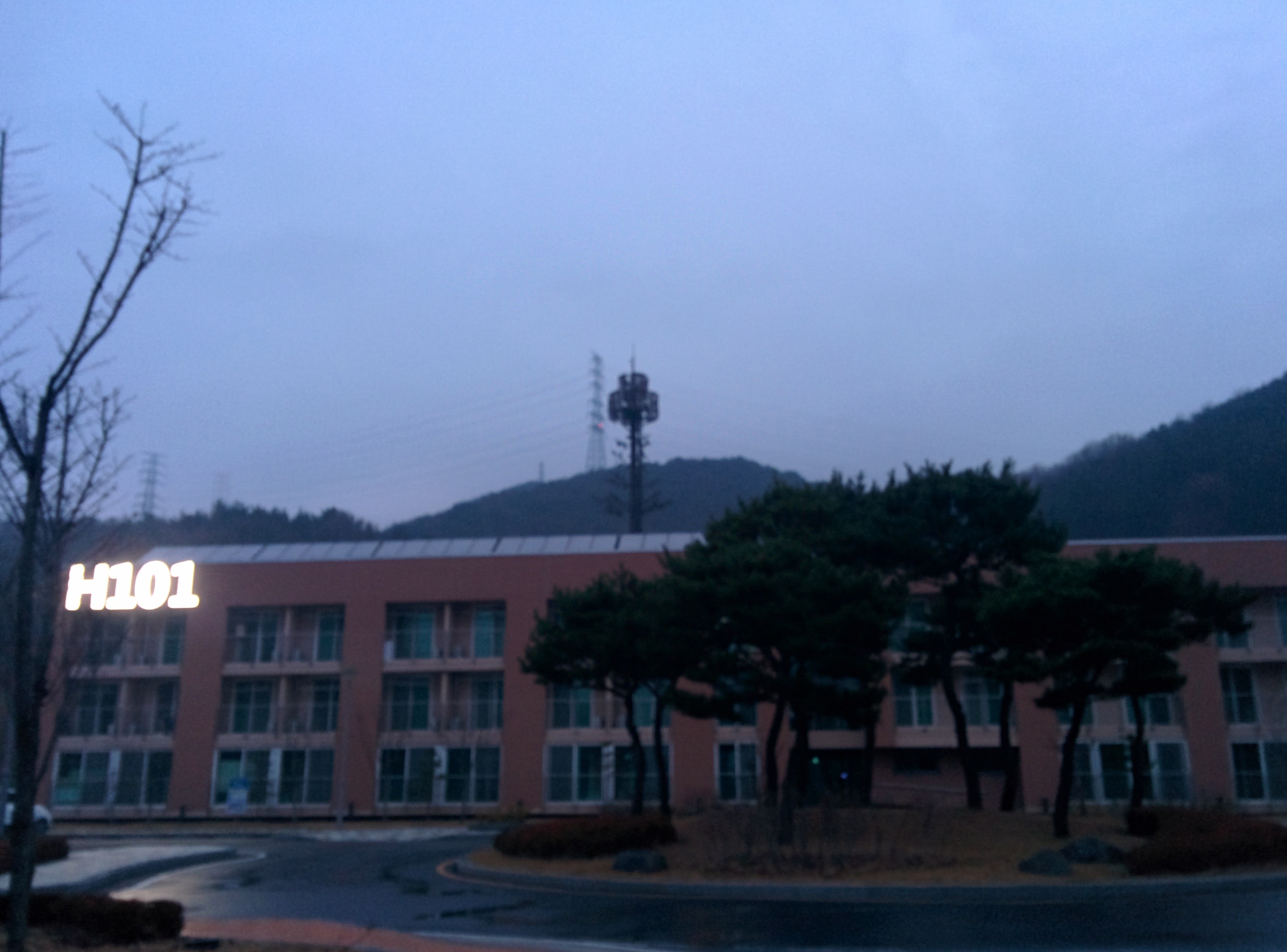 IMG_20151202_171902.jpg DGIST 기숙사 비슬빌리지 H101동