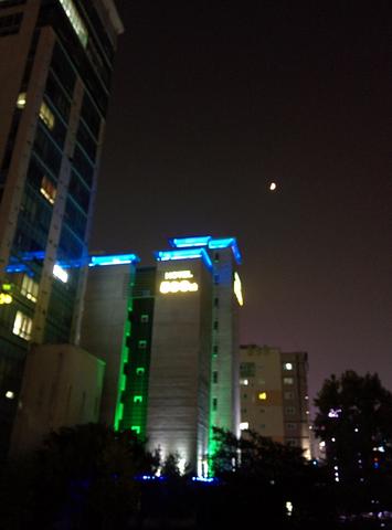 IMG_20151020_185358.jpg