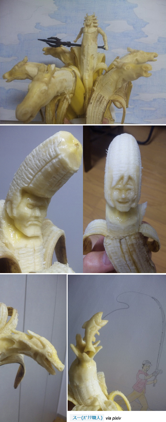 bananart28.jpg 바나나 용가리, 바나나 얼굴...이쑤시개로 만든 '바나나 아트' 