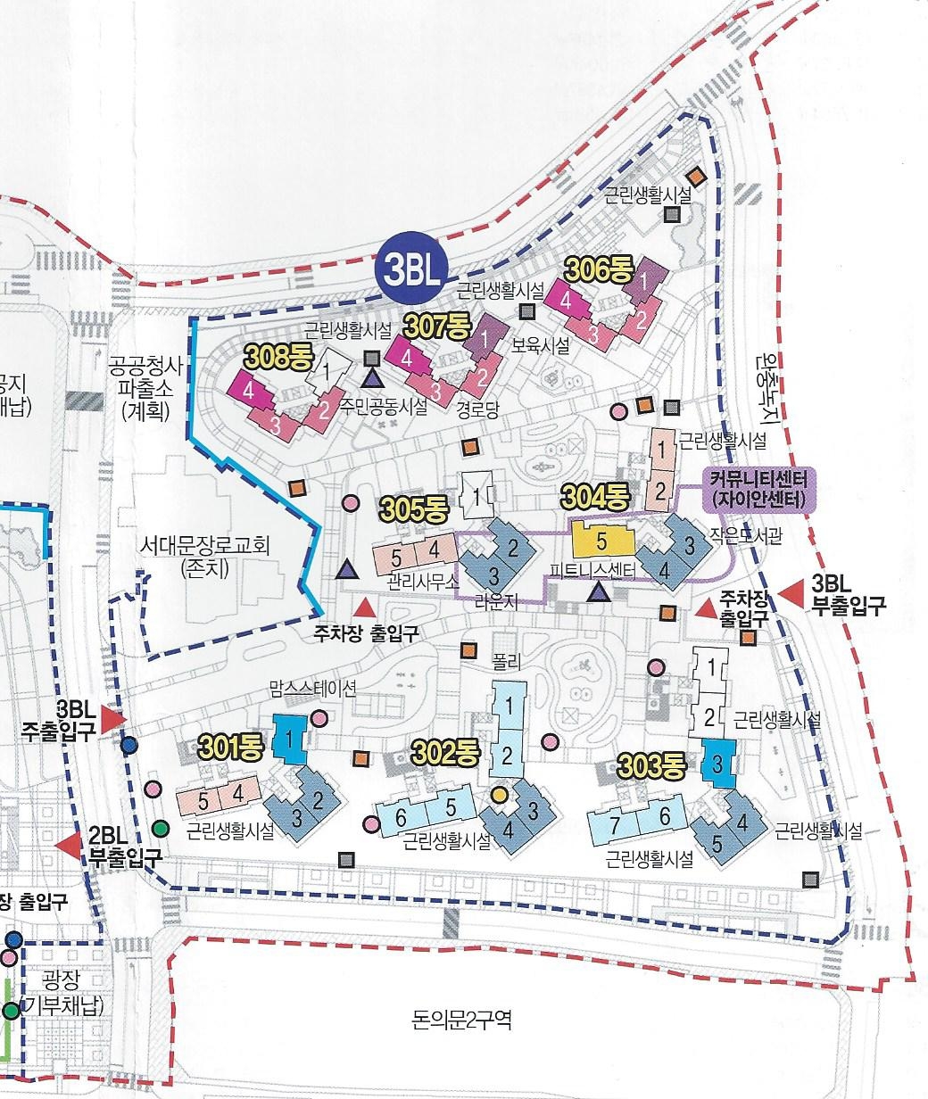 3블럭배치도.JPG 종로 교남동 돈의문 경희궁자이 아파트 세대수