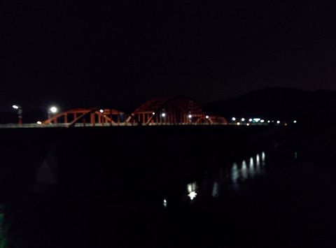 IMG_20150830_200142.jpg