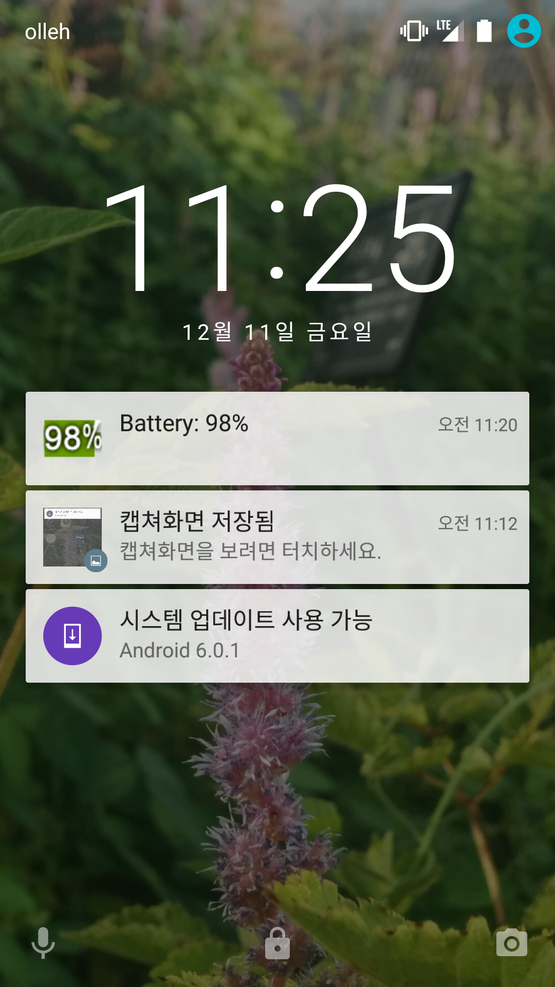 Screenshot_20151211-112600.png Nexus 5 2013 안드로이드 6.0.1 마시멜로 업데이트