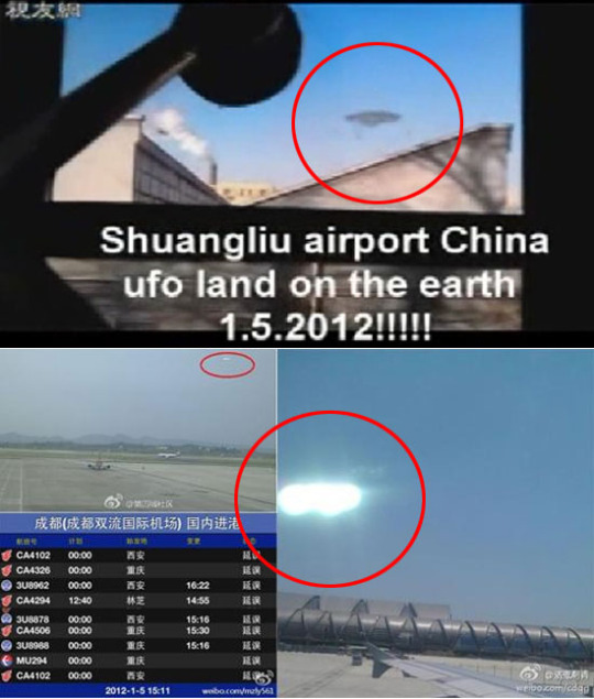 1326554041.628352_PS12011500001.JPG `거대 UFO` 출현에 공항 임시 폐쇄..영상 공개