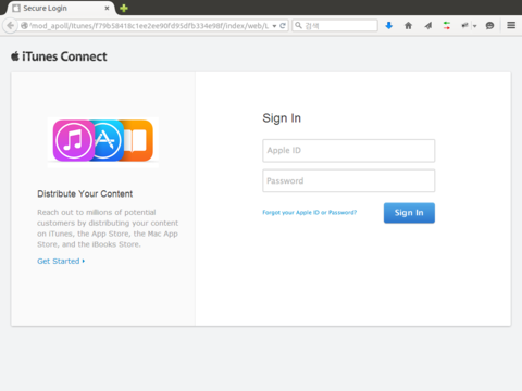 phishing-apple-id.png