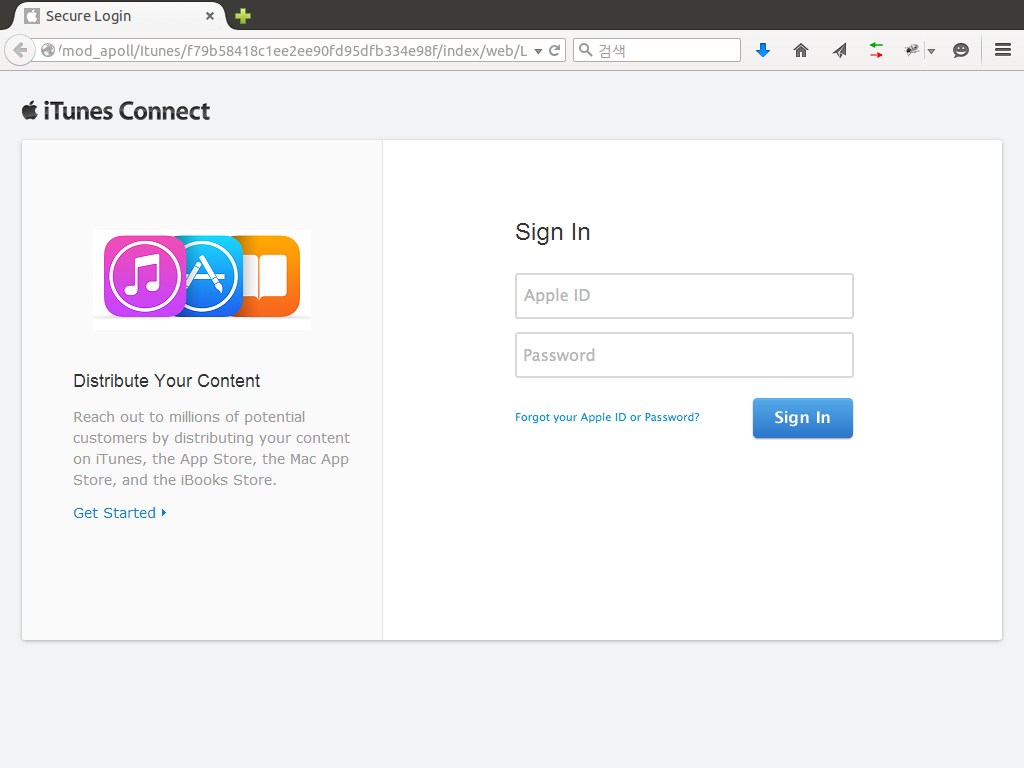 phishing-apple-id.png 애플 ID를 갈취하려는 피싱 사이트 메일