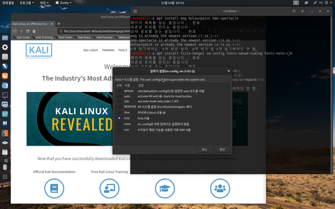 Screenshot_20191110_001349.png