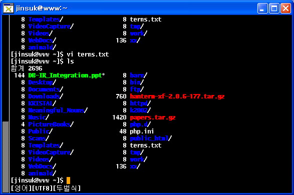 hanterm.jpg 내가 가장 오랫동안 사용하는 프로그램 Hanterm-xf