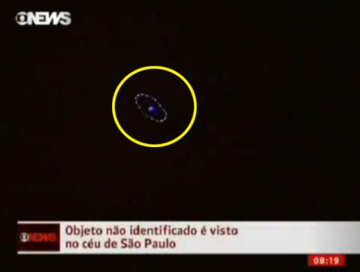 20110726140623341.jpg 빙글빙글 도는 ‘브라질 UFO’ 30명 동시목격 