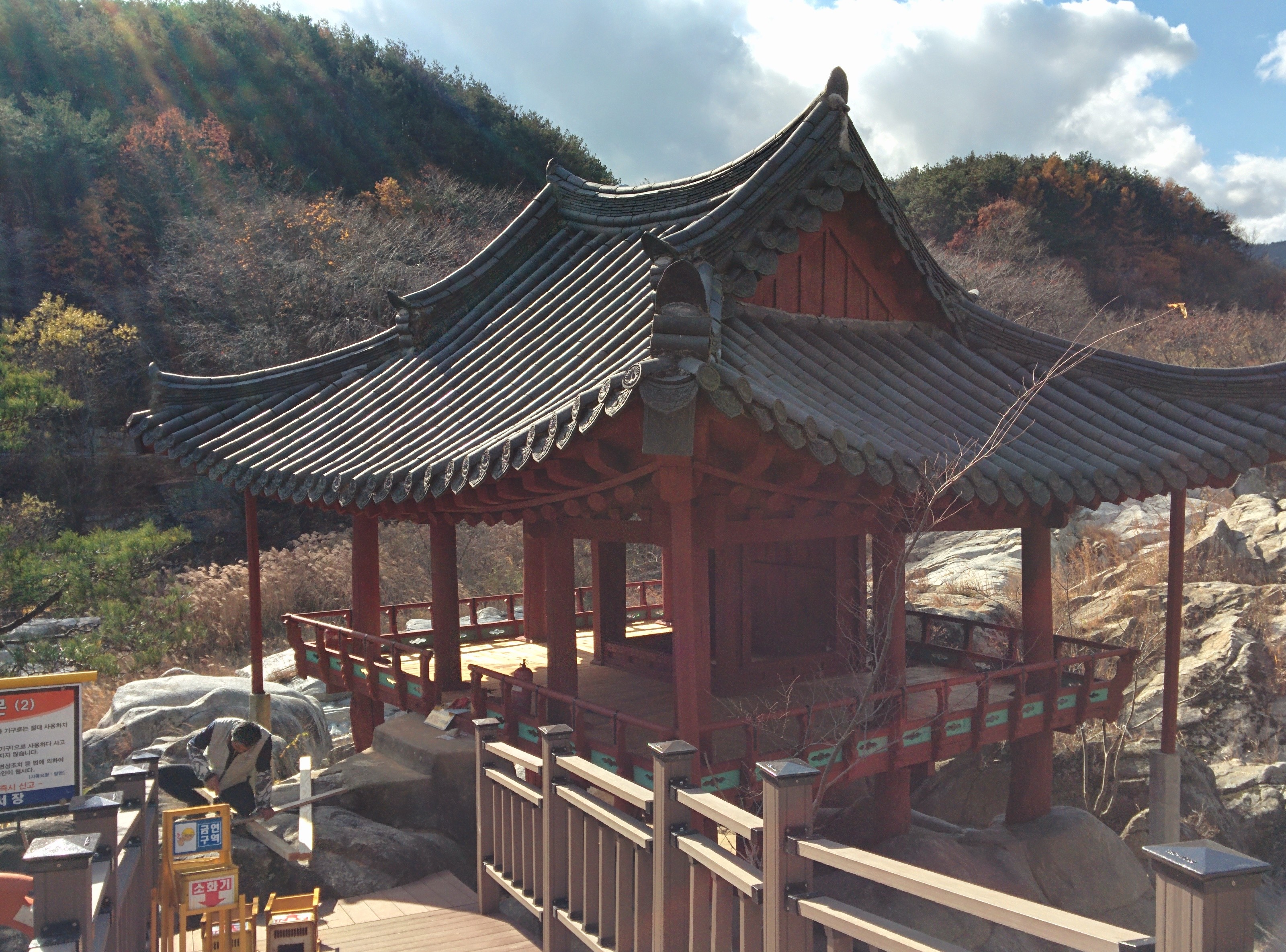 IMG_20141112_134456.jpg 함양 거연정(居然亭)