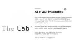 the-lab.PNG