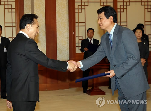 1306631154.jpg ‘격노’를 가장해 은진수에게 퇴직금 준 이명박 - 사표 낸 은진수와 이를 수리한 이명박의 뻔뻔함