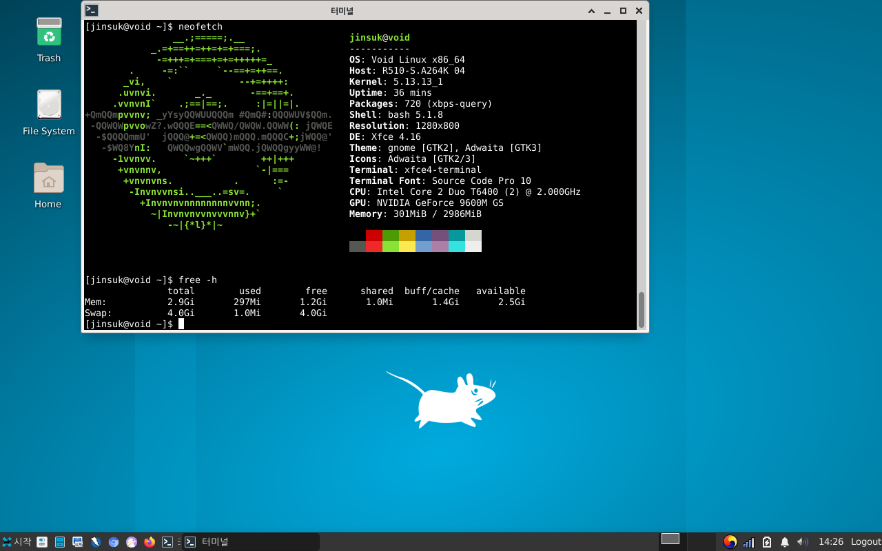 Screenshot_20210909_142700.png 구형 노트북을 위한 가벼운 리눅스 배포판 - Void Linux Xfce