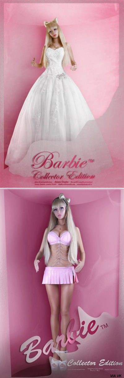 russibarbi182_59_20130718090302.jpg 허리 20인치 '러시아 바비인형녀' 인기