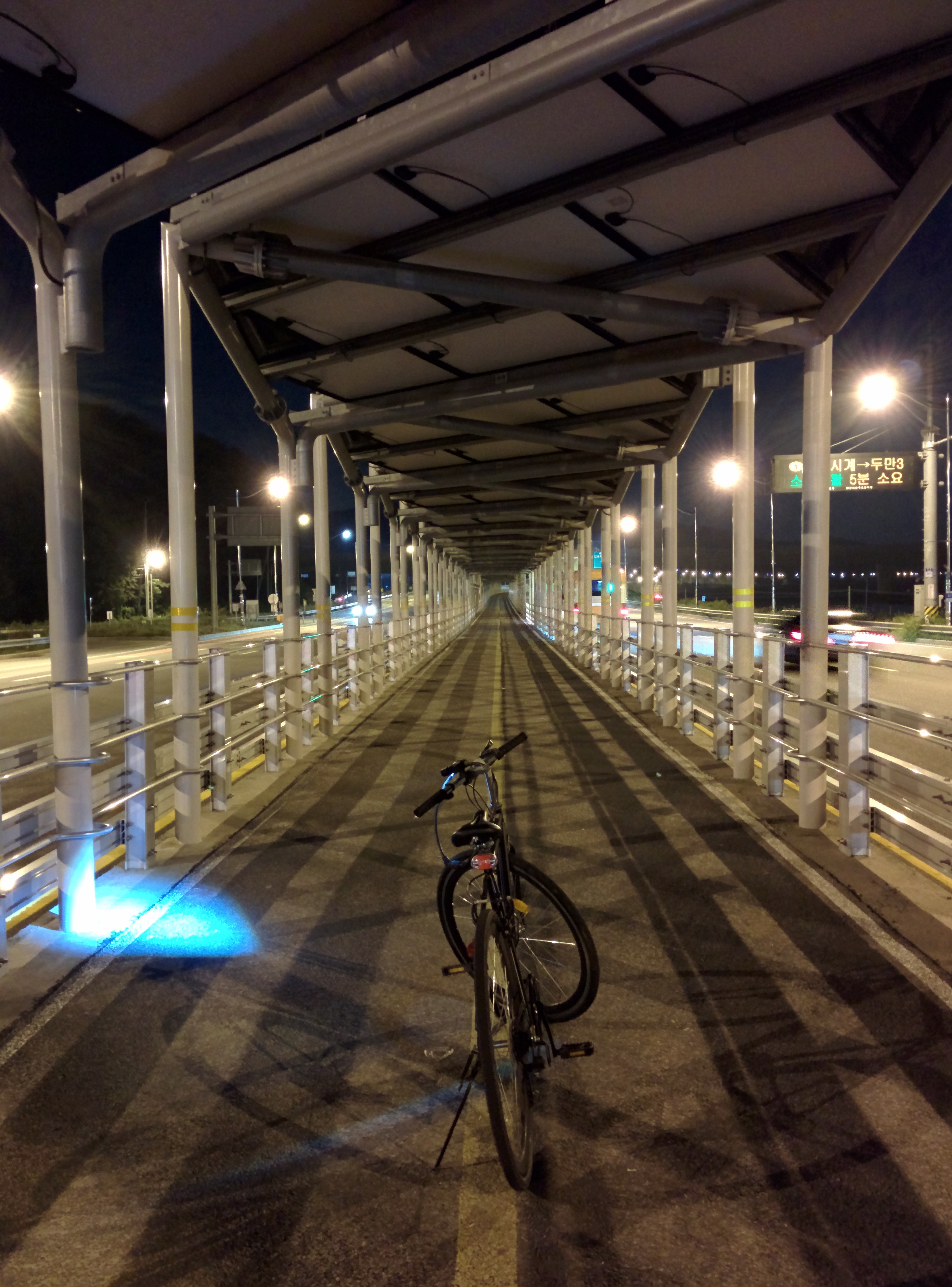 IMG_20150827_211719.jpg 대전-세종간 자전거도로 (태양광발전소)